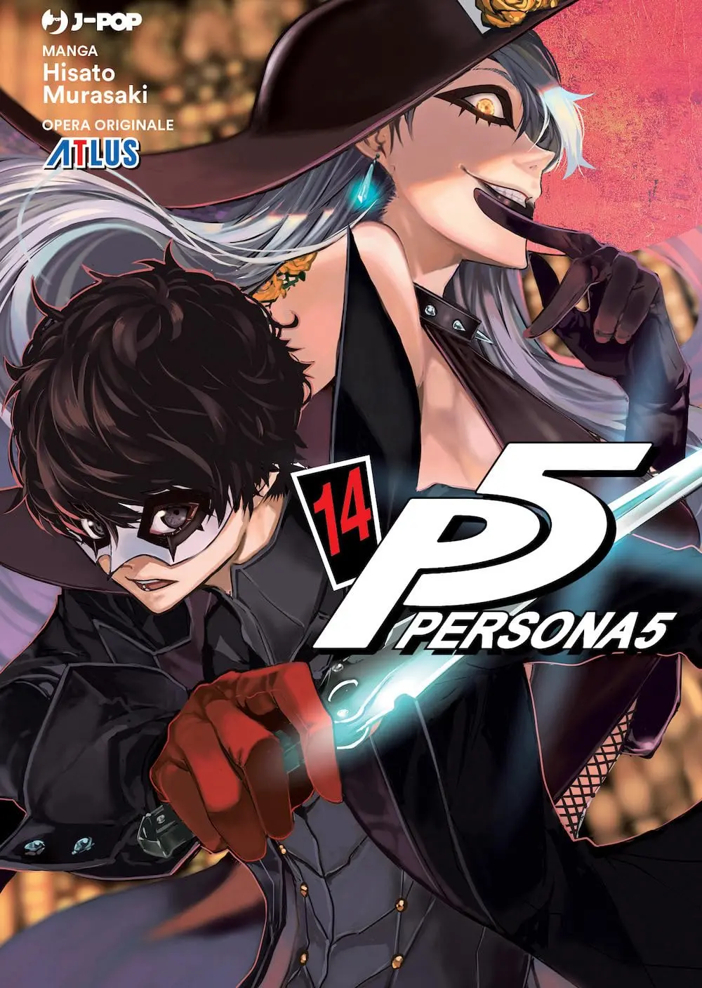 Volume cover